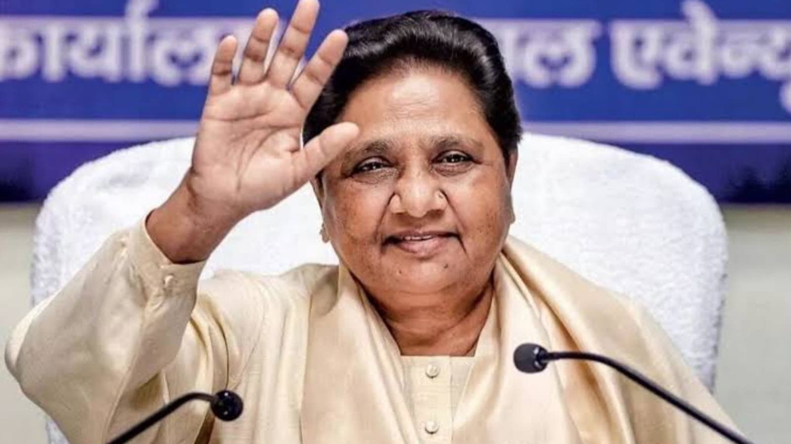 free to marry anyone says bsp leader mayawati_gnr