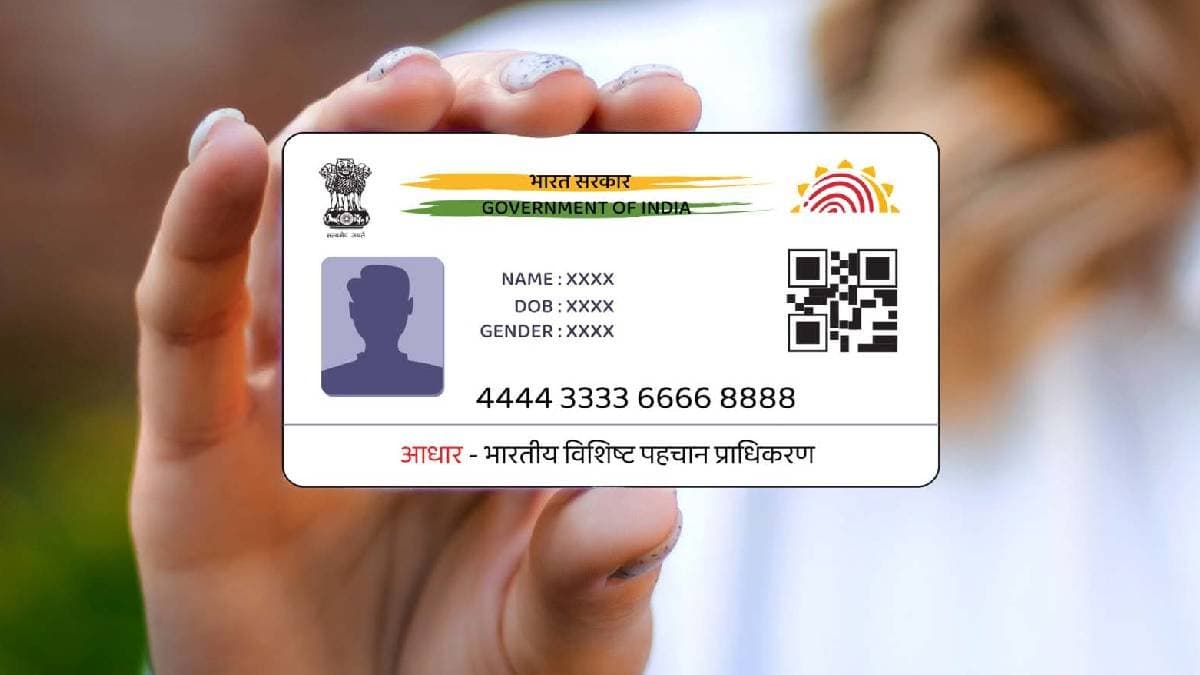 Need to change your name or address on Aadhaar Card how to do it Online