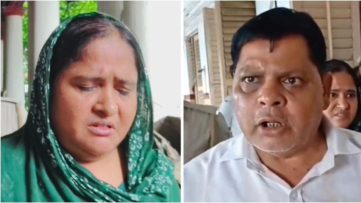 A couple was held guilty after they abused former parliamentarian 