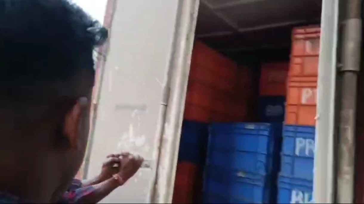 Magrahat one Arrested after Illegal drug seized