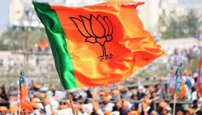 Bjp protest in front of Victoria house gnr