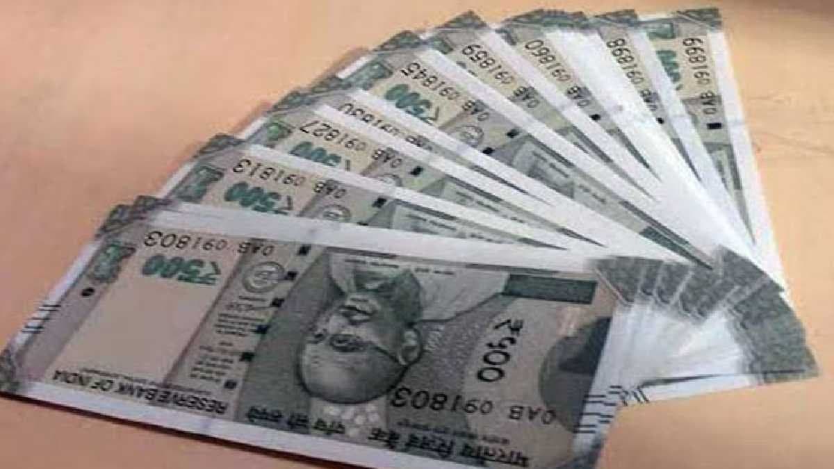  8th Pay Commission When a new pay commission is formed gnr