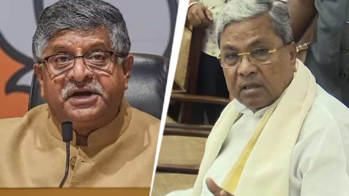 karnataka new reservation bill sparks controversy