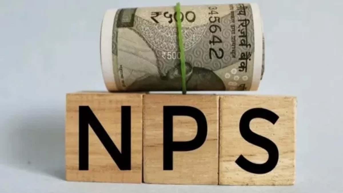 Six big changes for NPS holders know the details
