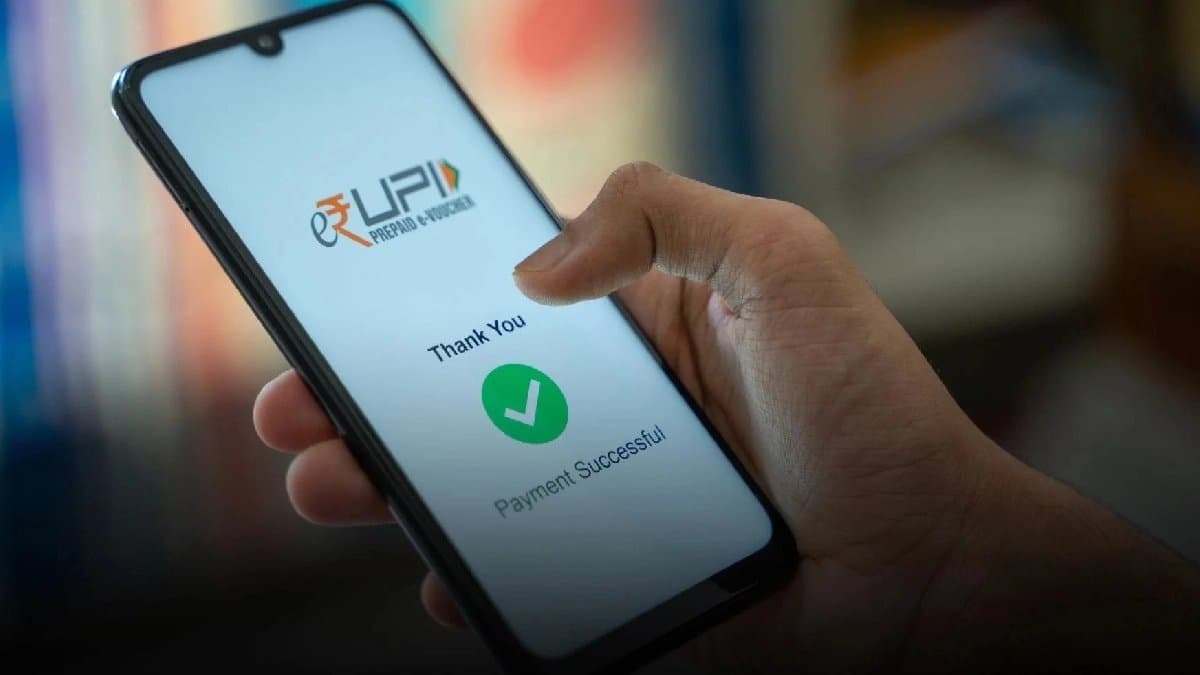 you can still get it back easily after Transferred money to wrong bank account or UPI ID heres how