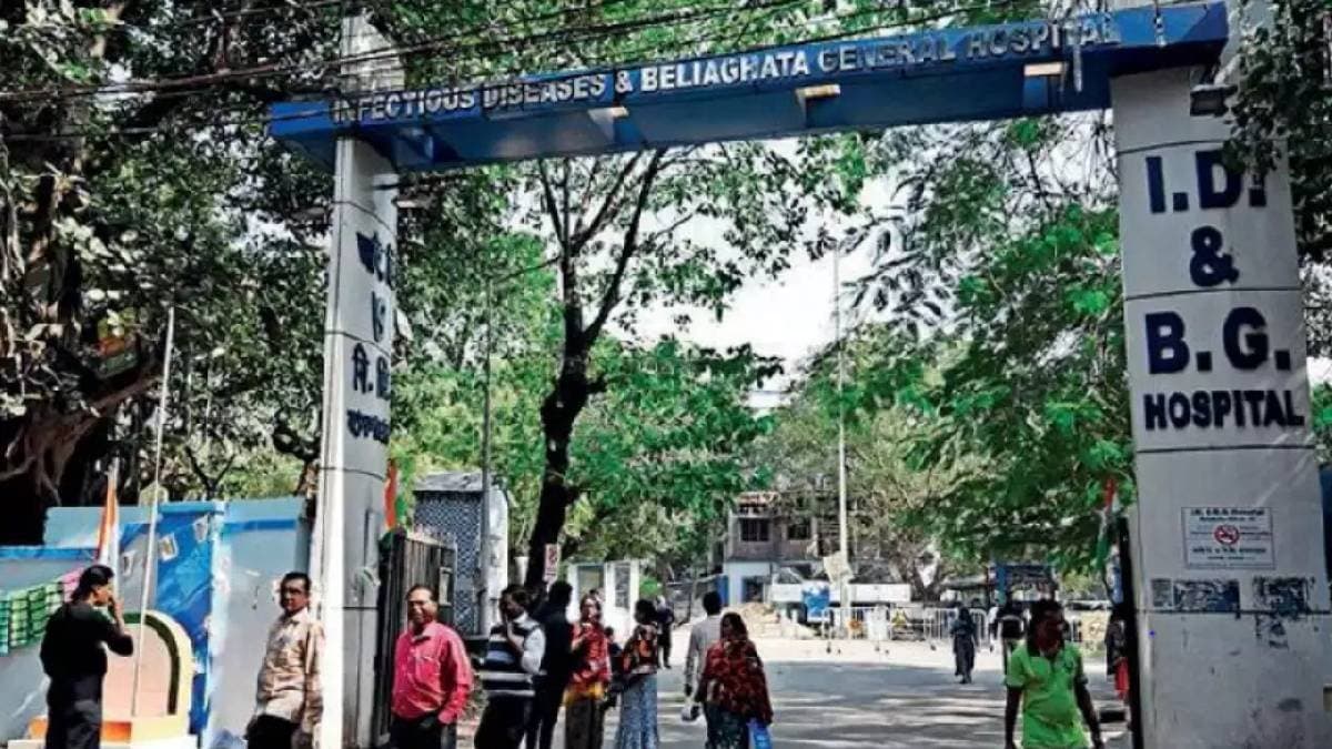 Human skeleton recovered from Beleghata ID Hospital