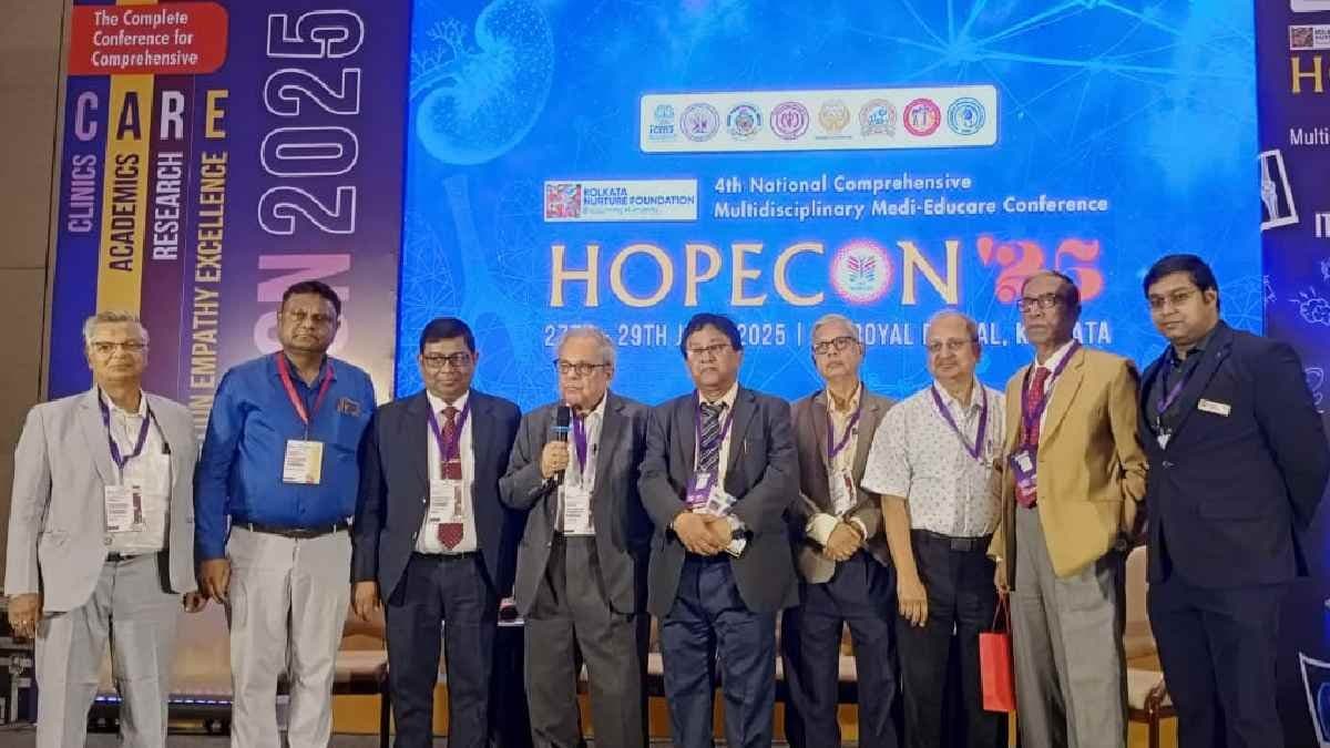 HopeCon 2025 in Kolkata Highlights Major Steps in Healthcare