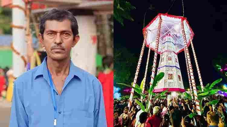 Coochbehar Rashchakra maker altaf miya passes away 