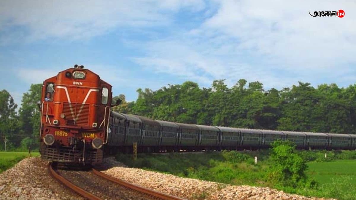 Indian railways has been asked to pay 4.7 lakh to a passenger gnr 