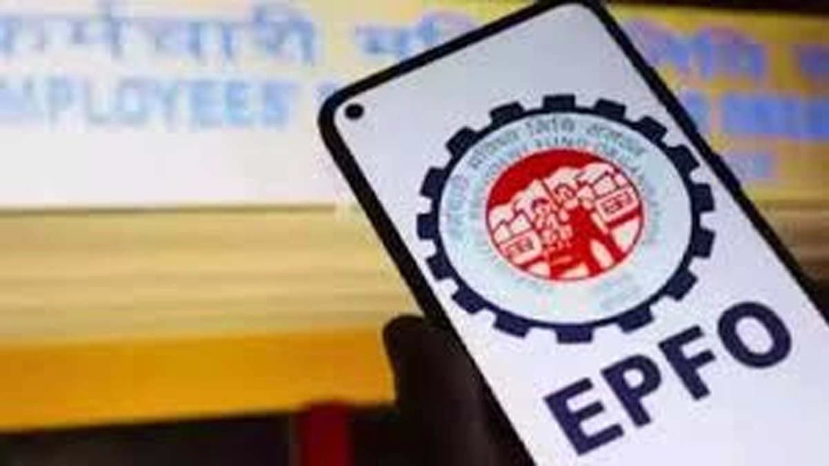 Find out how long after retirement you get interest on PF 