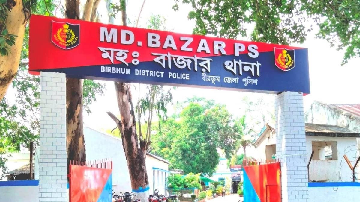 Birbhum police suspend two Policemen for allegedly taking bribe