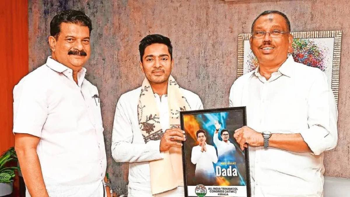 Kerala MLA Anvar joins TMC