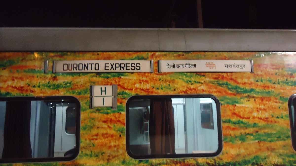 Why H1 is written on train coaches in India