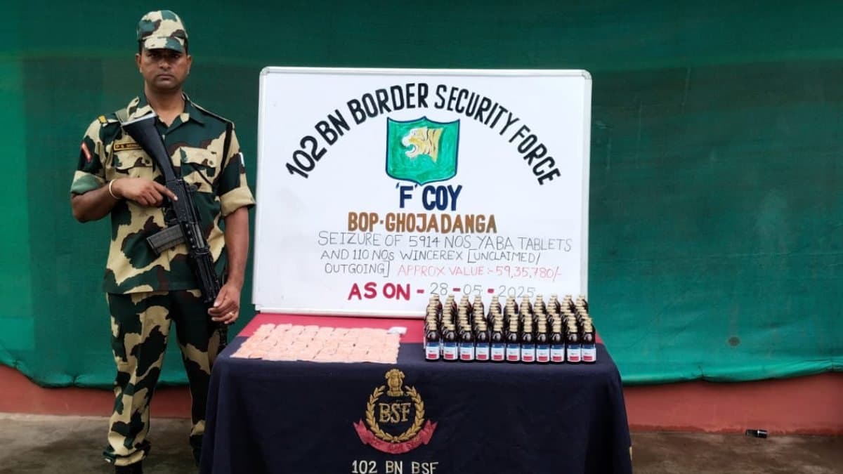 BSF Seized huge amount of Yaba tablet in Border area of North 24 parganas