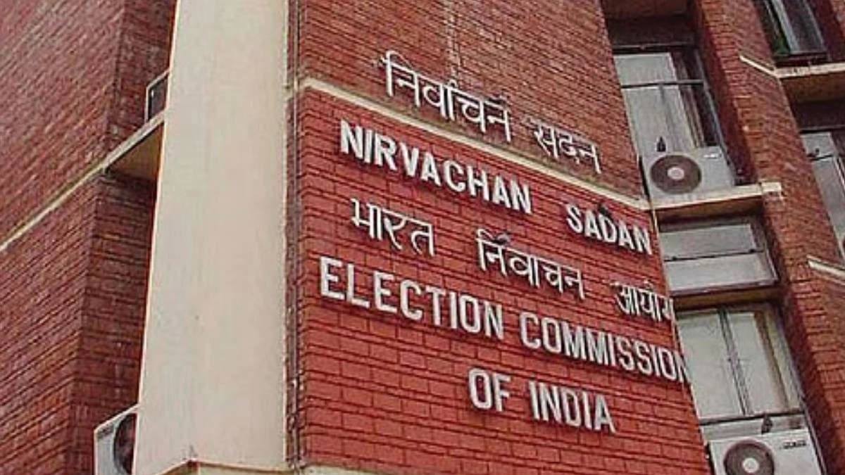 After bihar eci to conduct SIR in these indian states