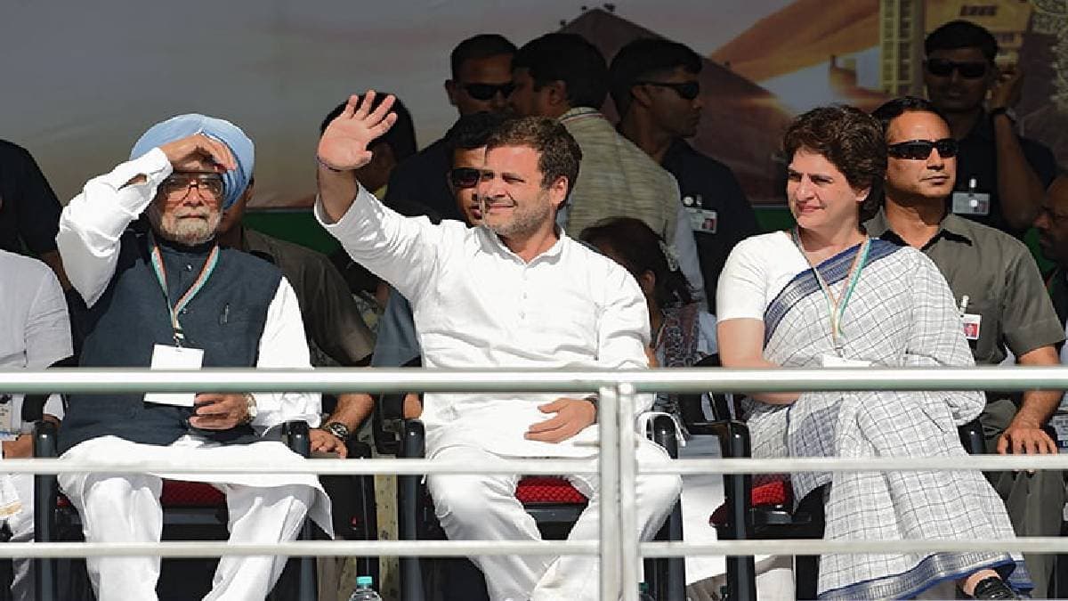 Rahul Anf Priyanka Gandhi mourns ex prime minister manmohan singh