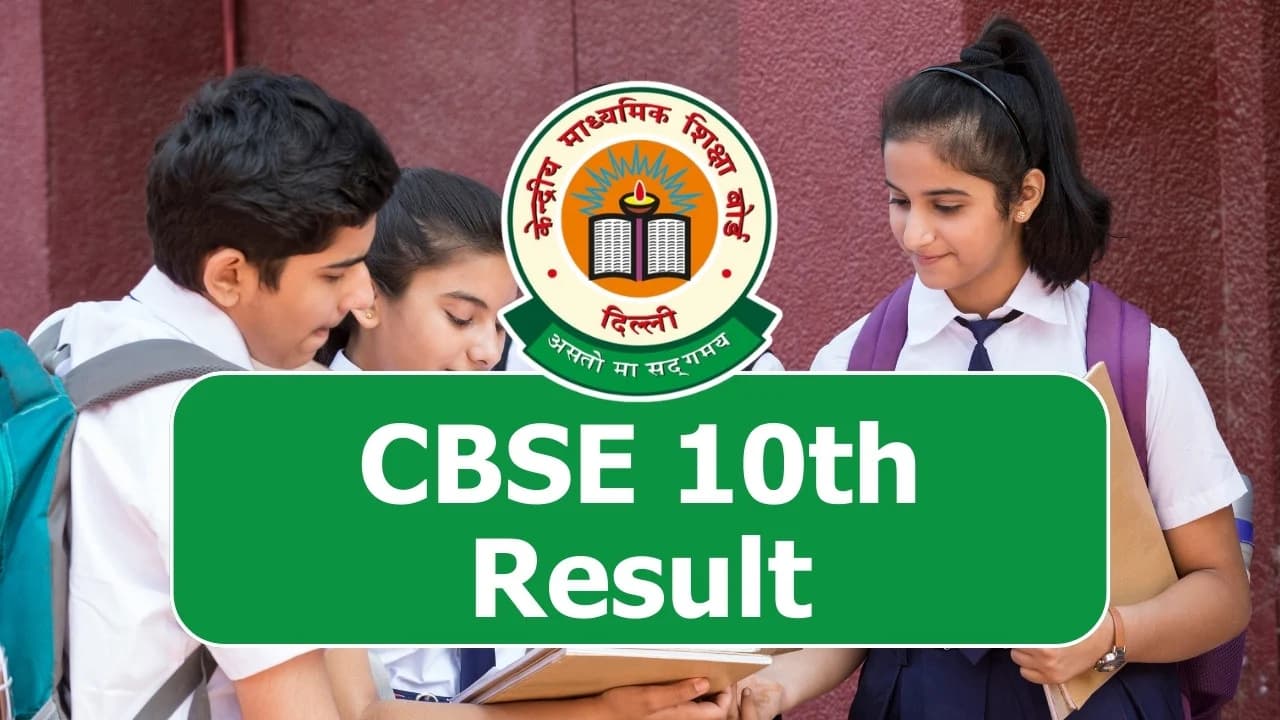 CBSE announces Class 10 board results, direct links here