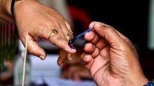 চারটি উপনির্বাচন প্রসঙ্গে
