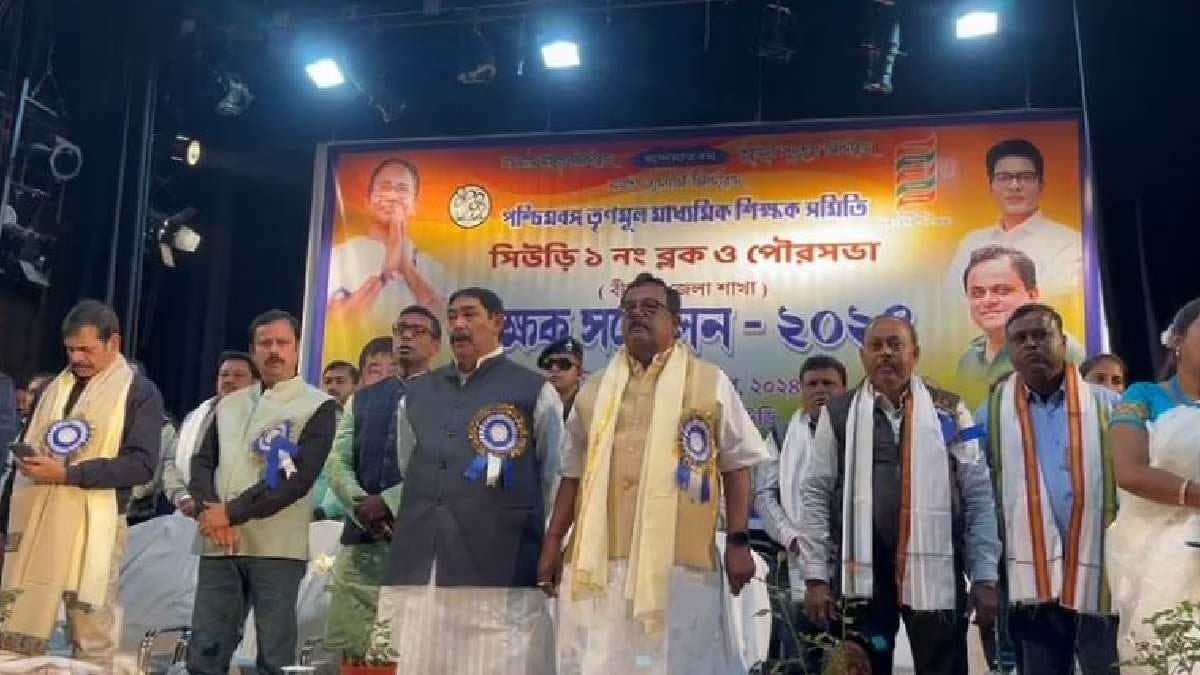 Current generation does not pay respect to teachers laments TMC leader anubrata mondal gnr