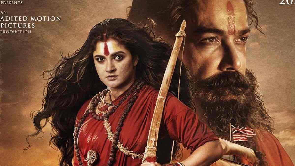 প্রফুল্লকে চোখের জল মুছিয়ে তালিম শুরু ভবানী পাঠকের, বড়দিনে 'দেবী চৌধুরানী'র প্রথম ঝলকেই কাৎ নেটপাড়া