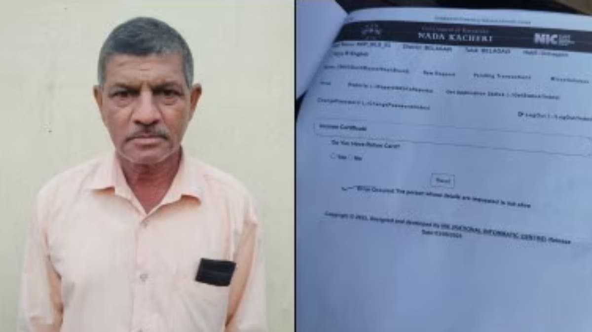 Man declared 'dead' visited government office with death certificate in hand, seeks help to get back his ancestral land gnr