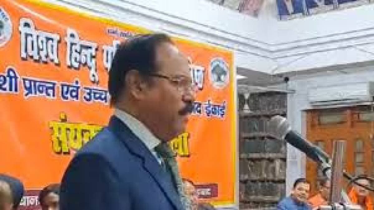  55 Rajya Sabha MPs Demand Impeachment In Allahabad High Court Judge Shekhar Kumar Yadav On Majority Remarks Row