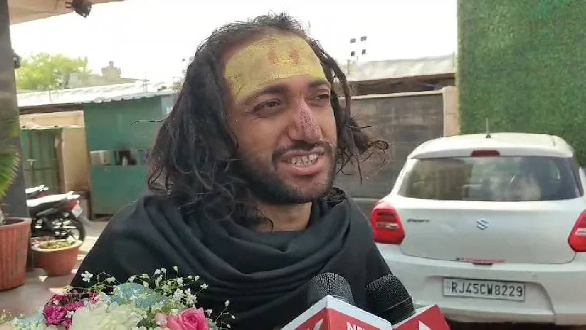 IIT dad caught with ganja by police