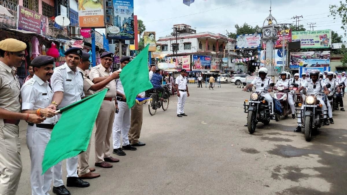 Police Day celebrated in Hooghly 