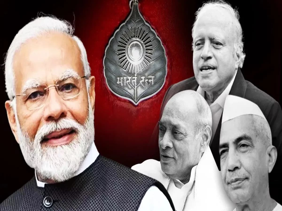 Centre to confer Bharat Ratna awards to 5 prominent personalities in 2024