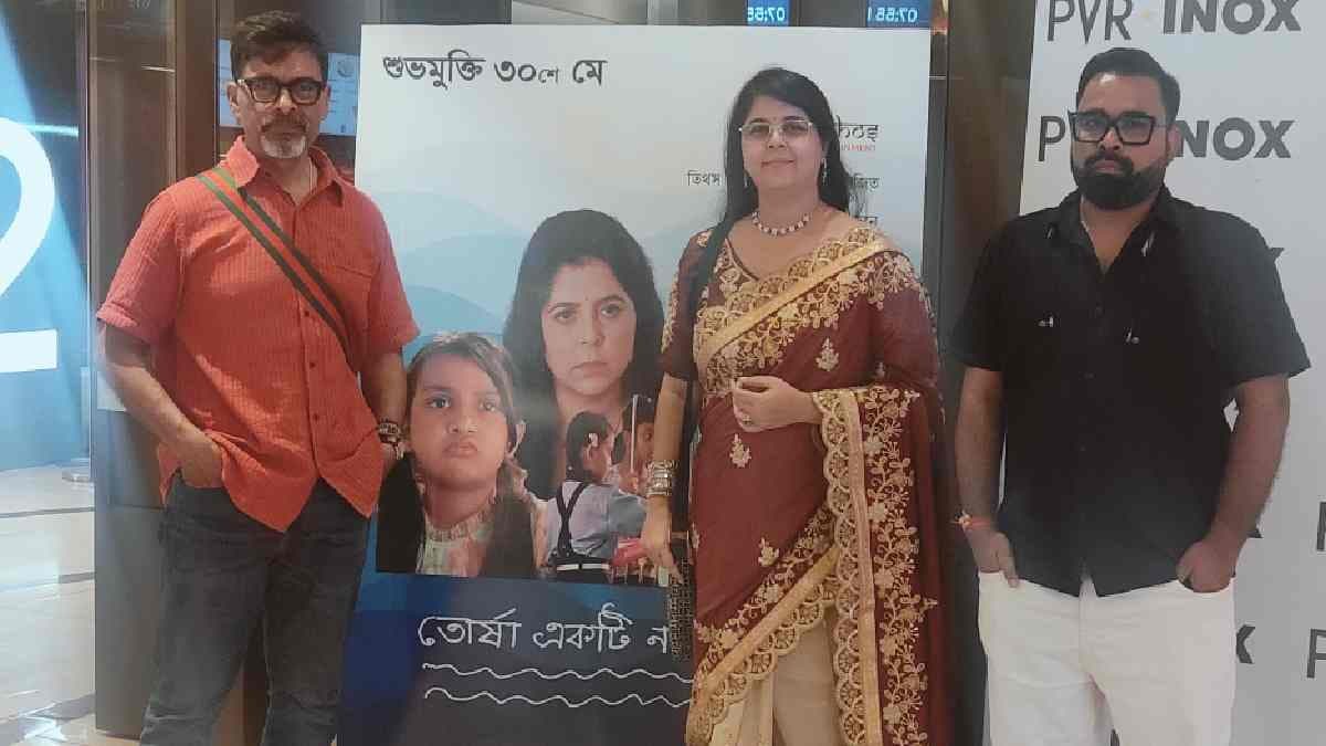 Not Just for Kids: Torsa Ekti Nodir Naam Premieres With A Message For All