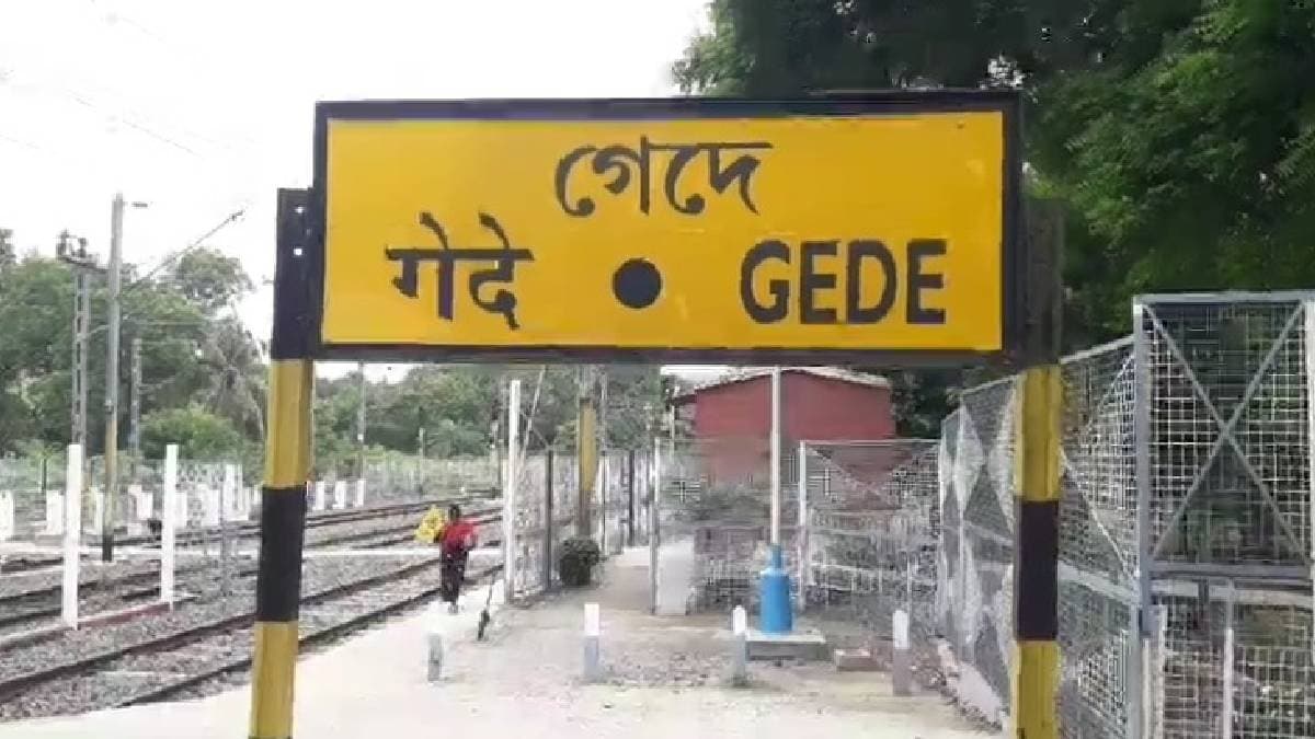 Unrest Bangladesh 36 wagons were sent from India through gede border gnr
