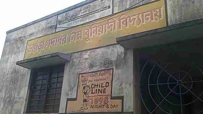 Snake Bites School Student in Hooghly School 