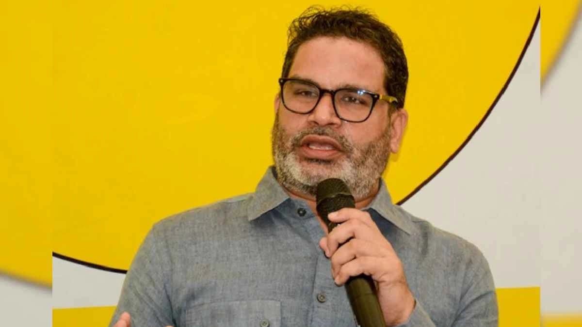 Bihar Vote: Prashant Kishore s fresh charge against BJP 