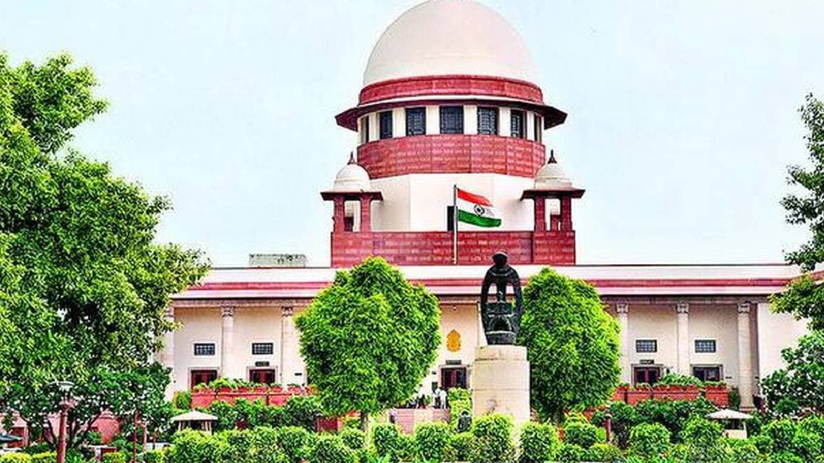 crime against woman, supreme court gives big verdict 