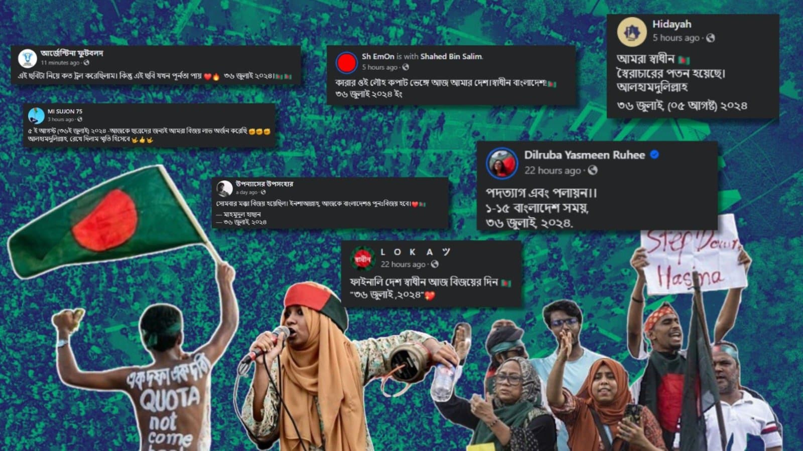 Bangladesh Protests Update, reason behind 36 july gnr 