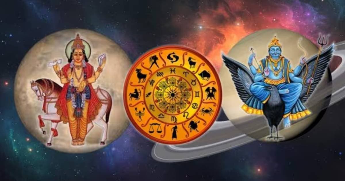 shani shukra yuti 2024 venus conjunct Saturn after 30 years 3 zodiac signs will get money career hike soon lif