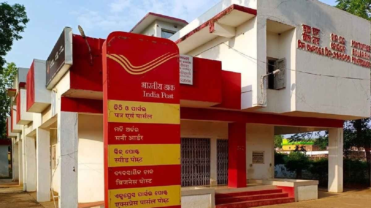 How 5 lakhs will become 15 lakhs in post office gnr