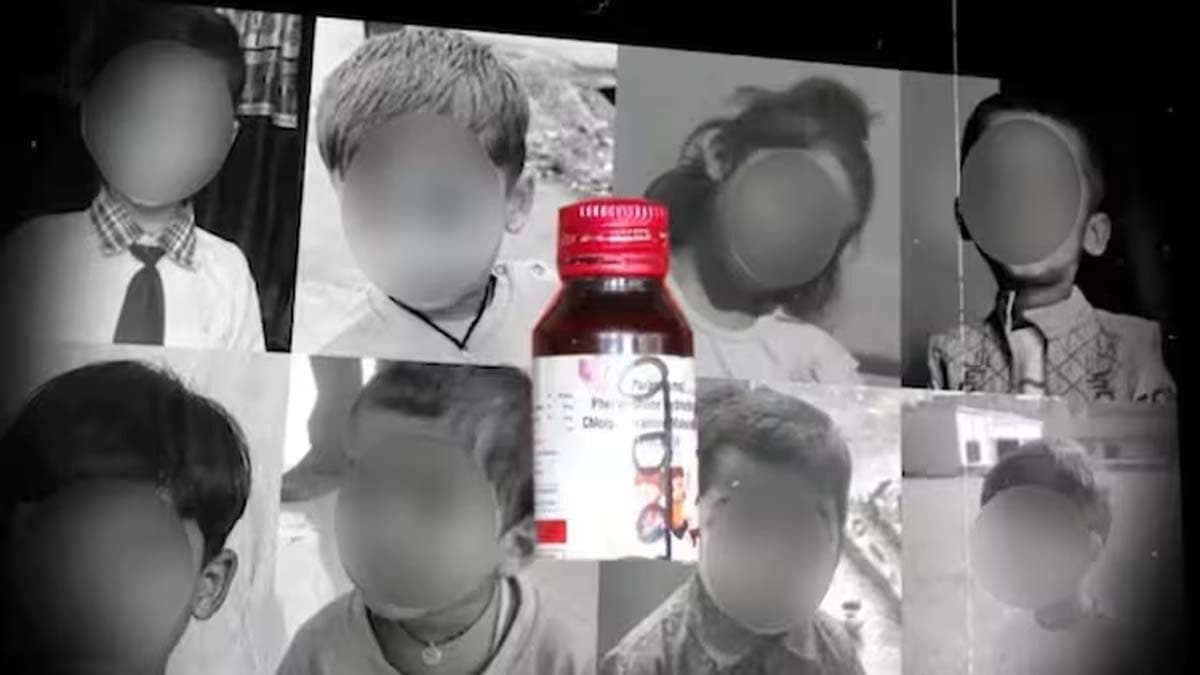 ED searches houses of drug regulatory officials in cough syrup case raids at seven places in Tamil Nadu