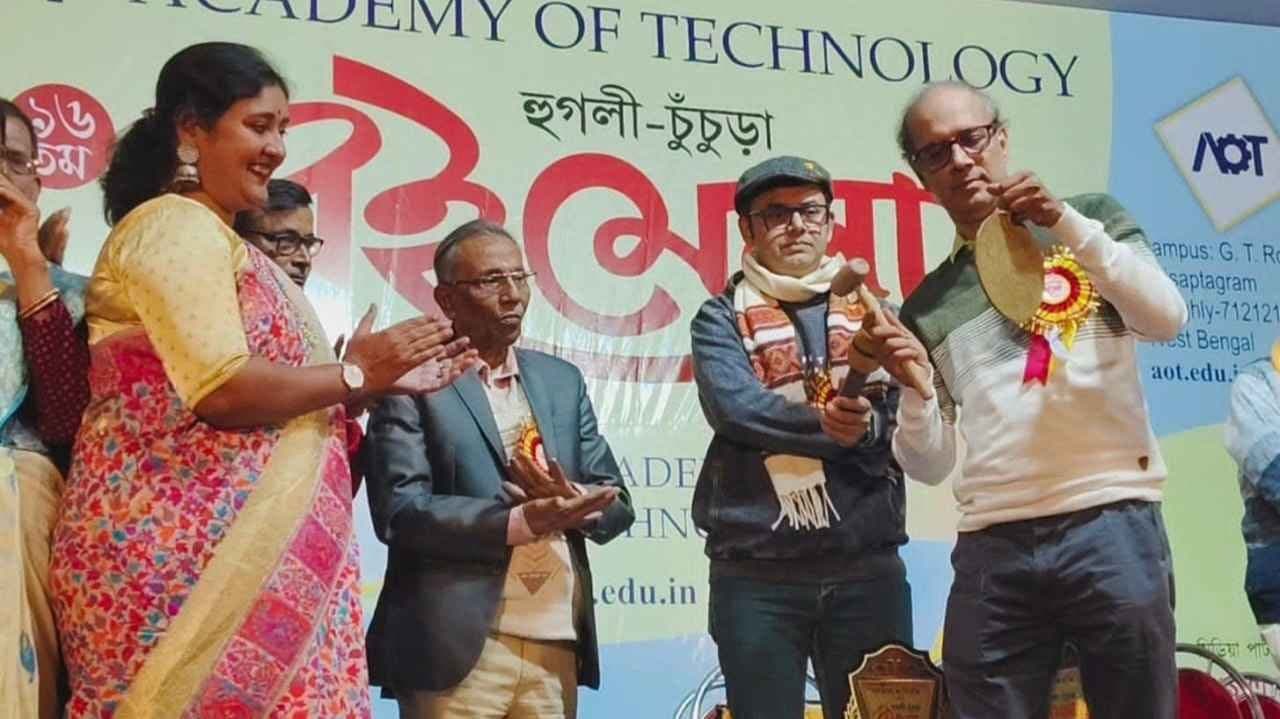 Hooghly chinsurah book fair begins today gnr 