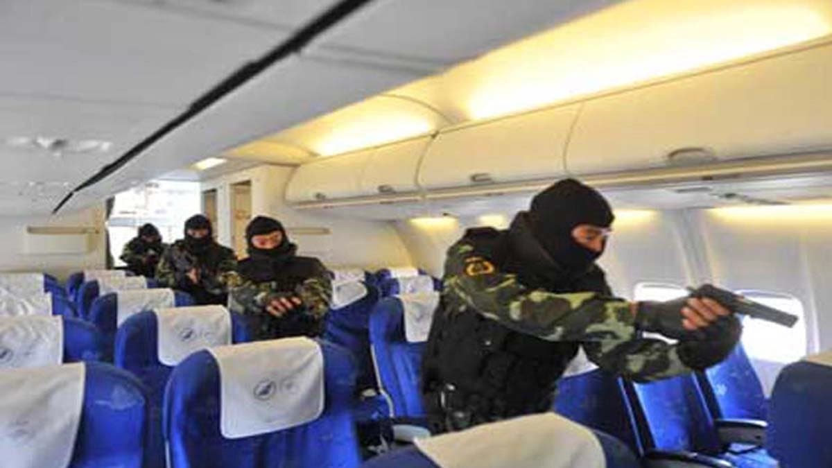 Do you know when did the worlds first plane hijacking occur