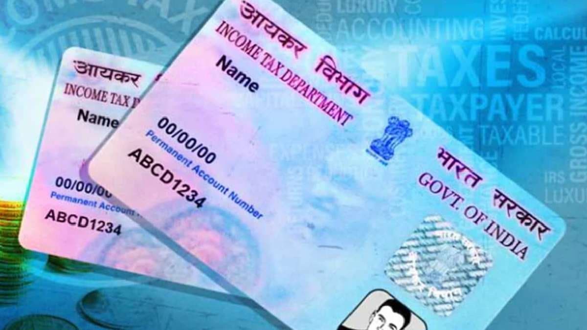 New PAN 2.0 system can catch duplicate PAN easily gnr