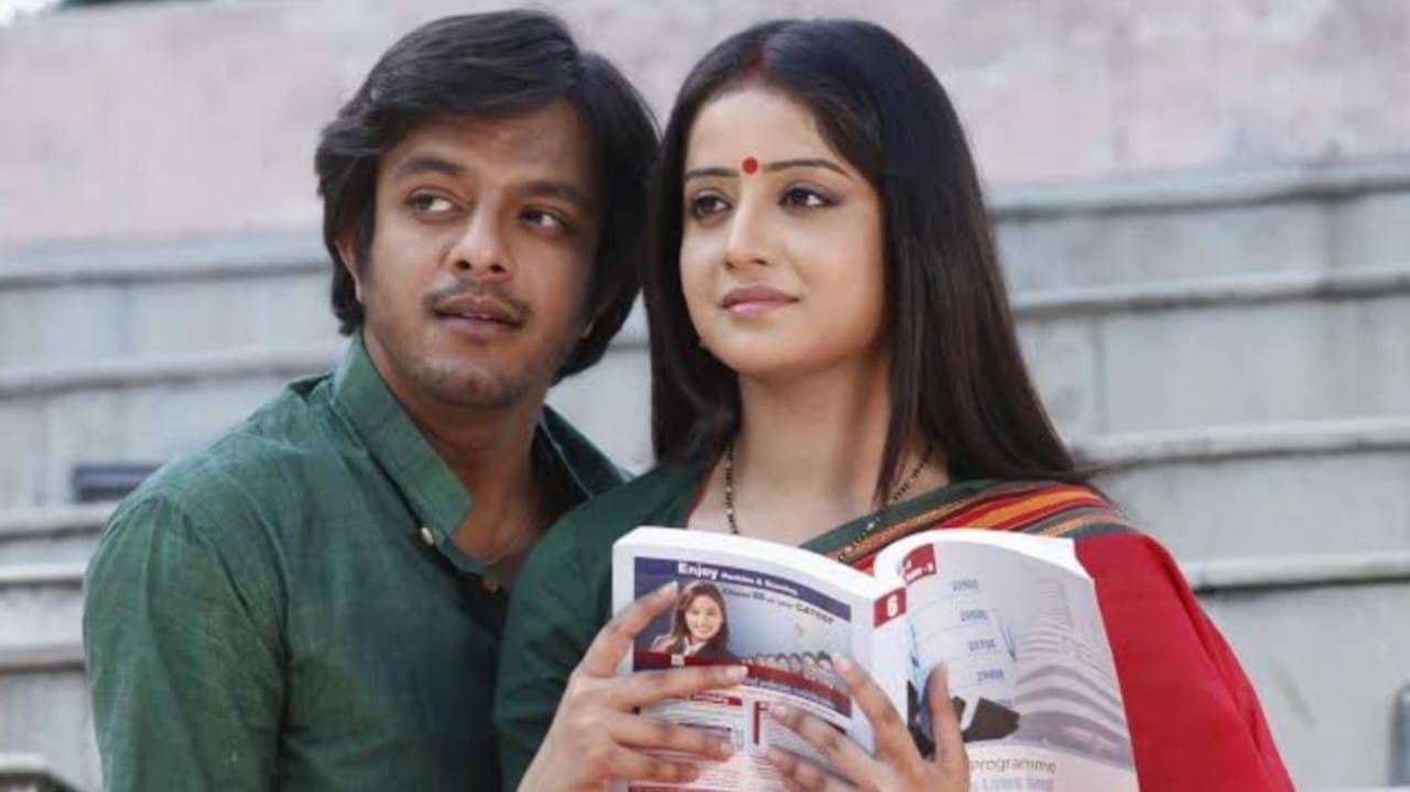 popular serial of star jalsha called tomay amay mile is going to re telecast after 12 years ent