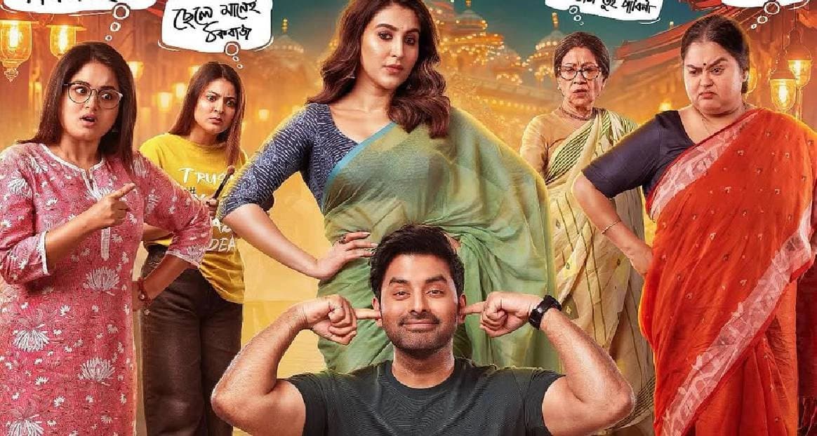 Ankush Hazra announces the release date of his upcoming film Nari Choritro Bejay Jotil