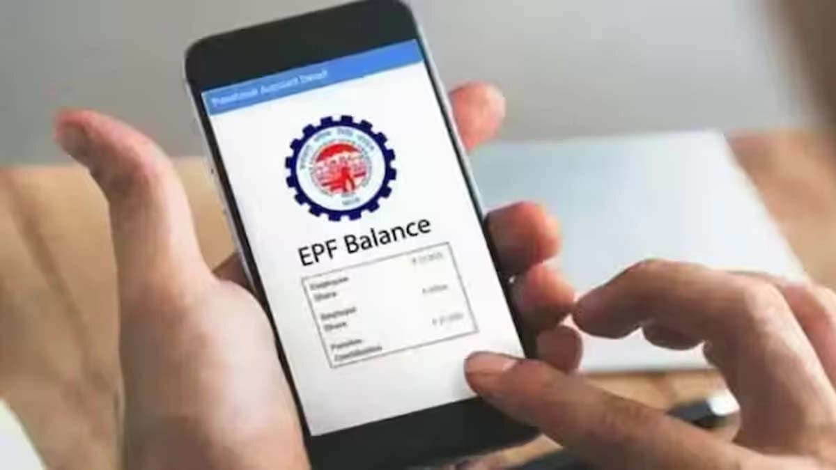 EPFO ​​has launched a new service Passbook Lite What will be the benefits for members