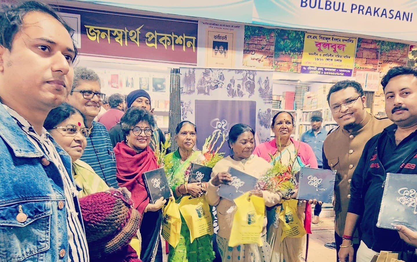 Aniket Mitra's first book released   at Kolkata Book Fair