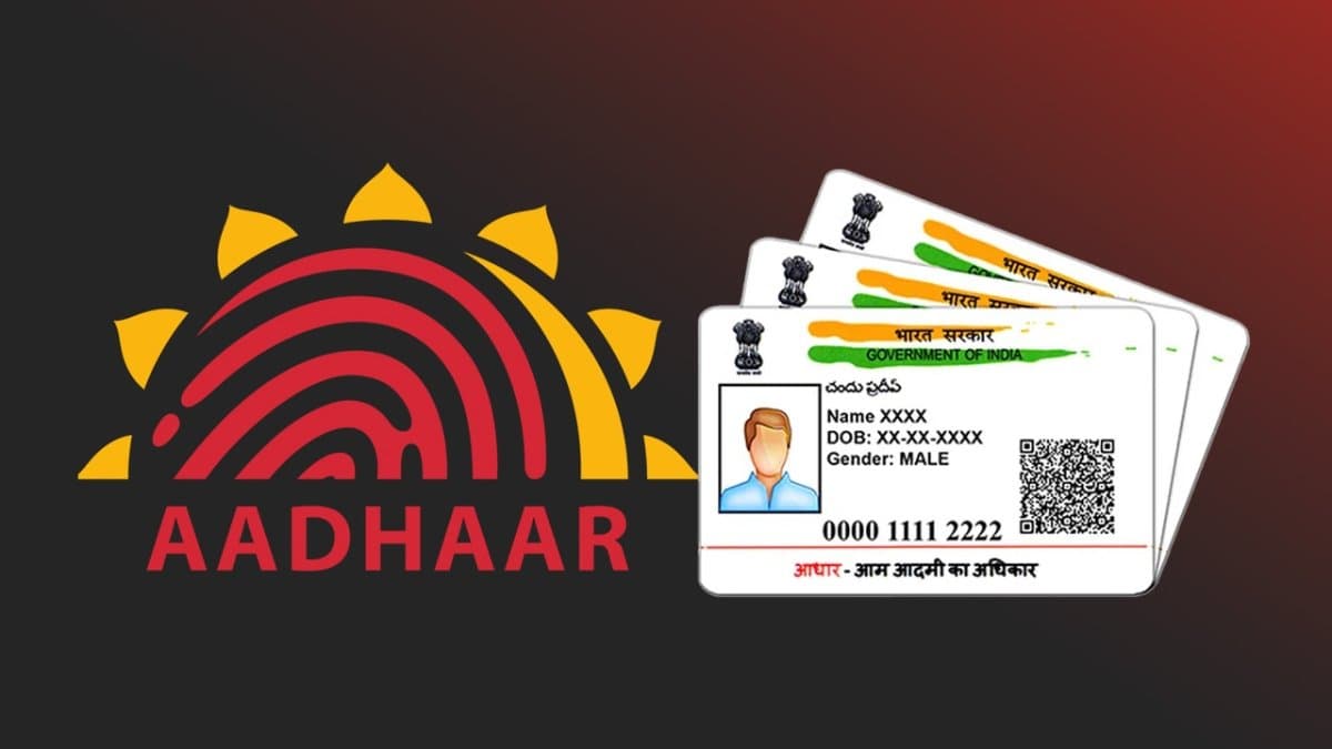 Update your Aadhar Card for free before the deadline gnr