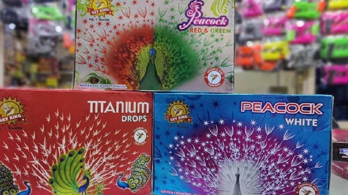 Mayur and Bidi Bazi have great demand in Champahati Bazi Bazar