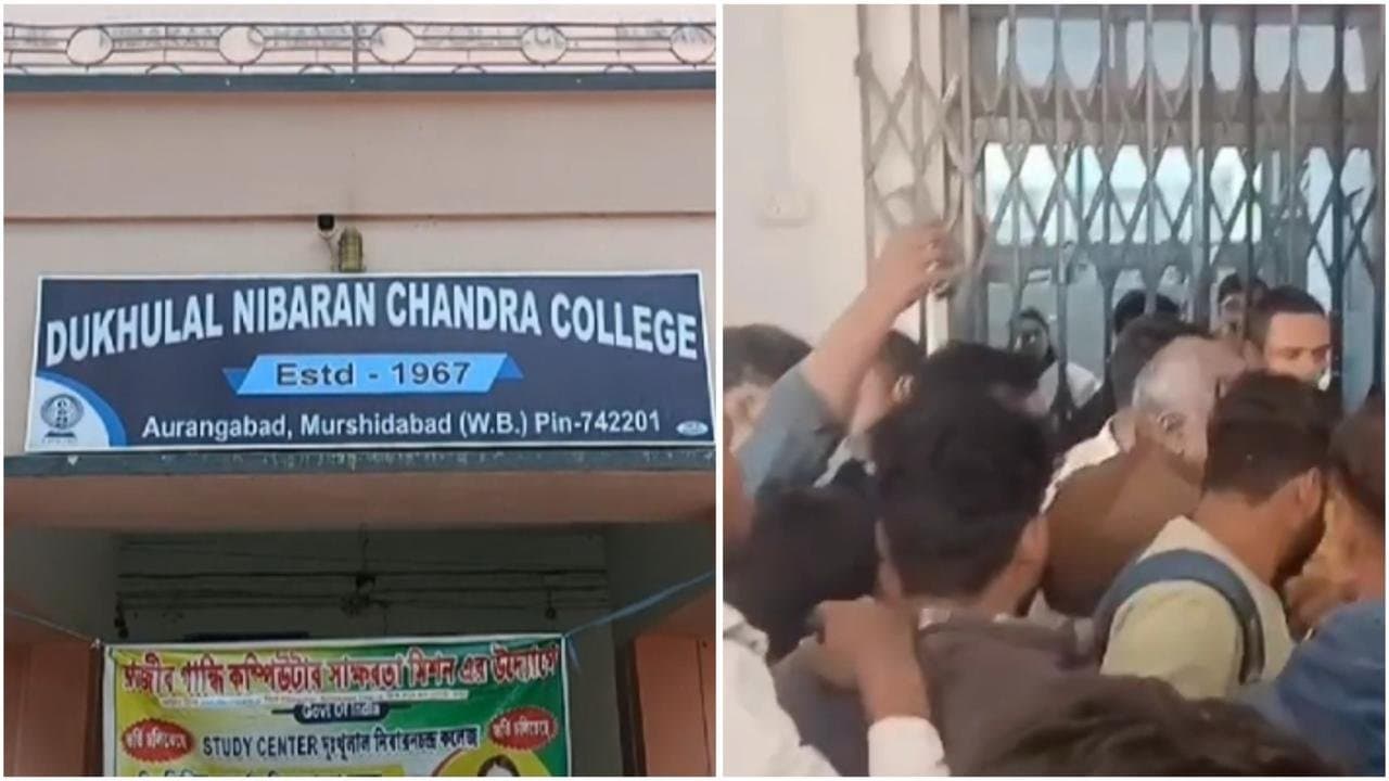 Murshidabad: কলেজে সেমিস্টারের পরীক্ষায় ‘টুকলি’ করতে বাধা, বিক্ষোভ পরীক্ষার্থীদের