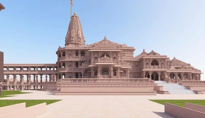 Mauritius Grants 2-Hour Special Break To Officials For Ram Mandir Event