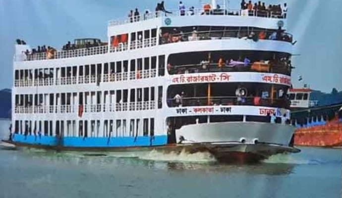 Bangladeshi ship reached Kolkata via Dhaka Sundarbans